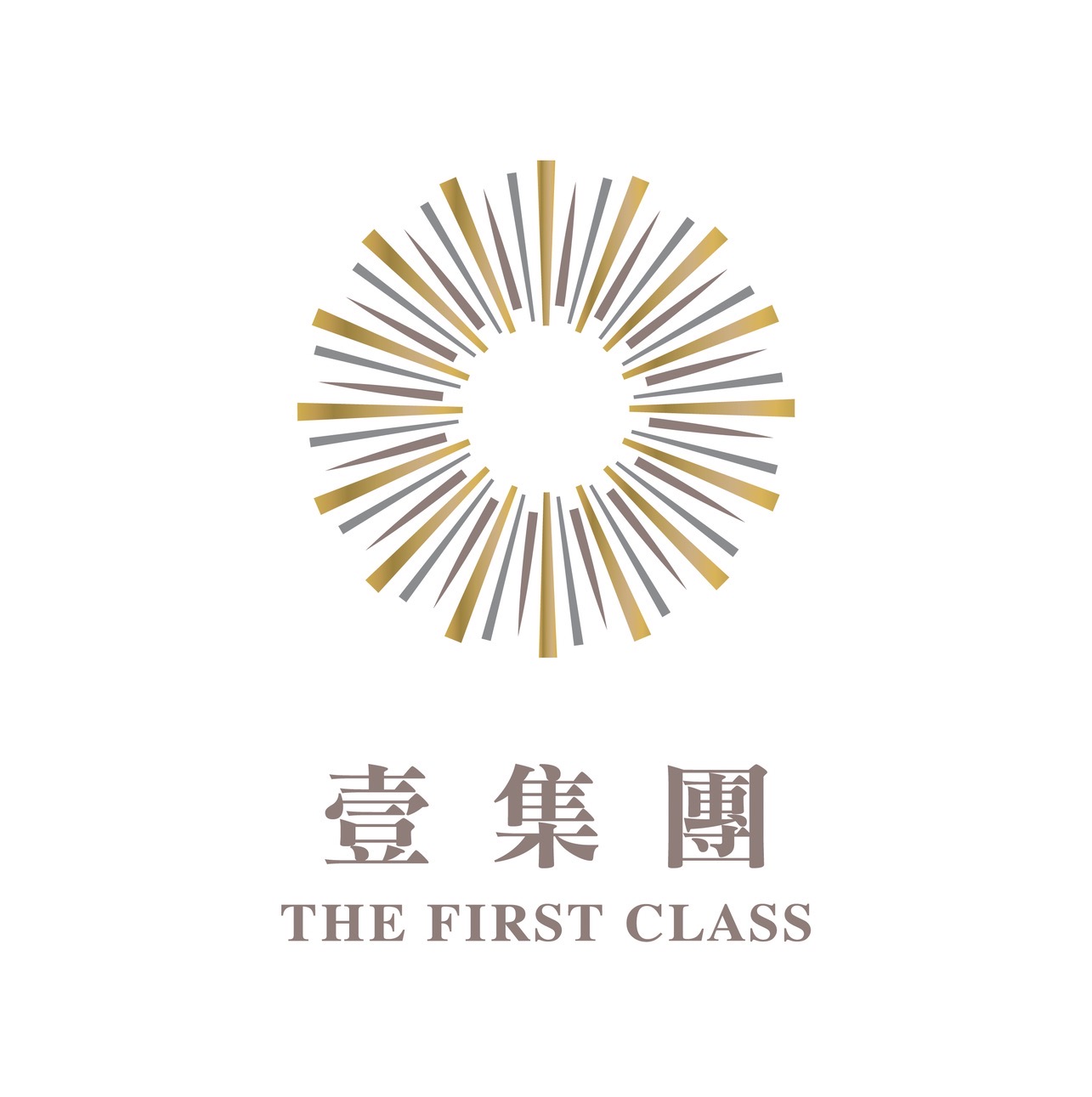 The First Class